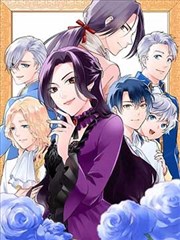 斗破苍穹漫画第654话封面